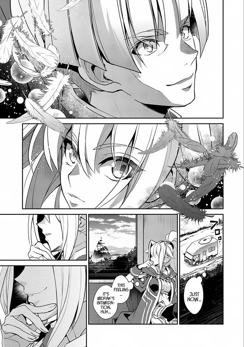 Yasei No Last Boss Ga Arawareta 16 26