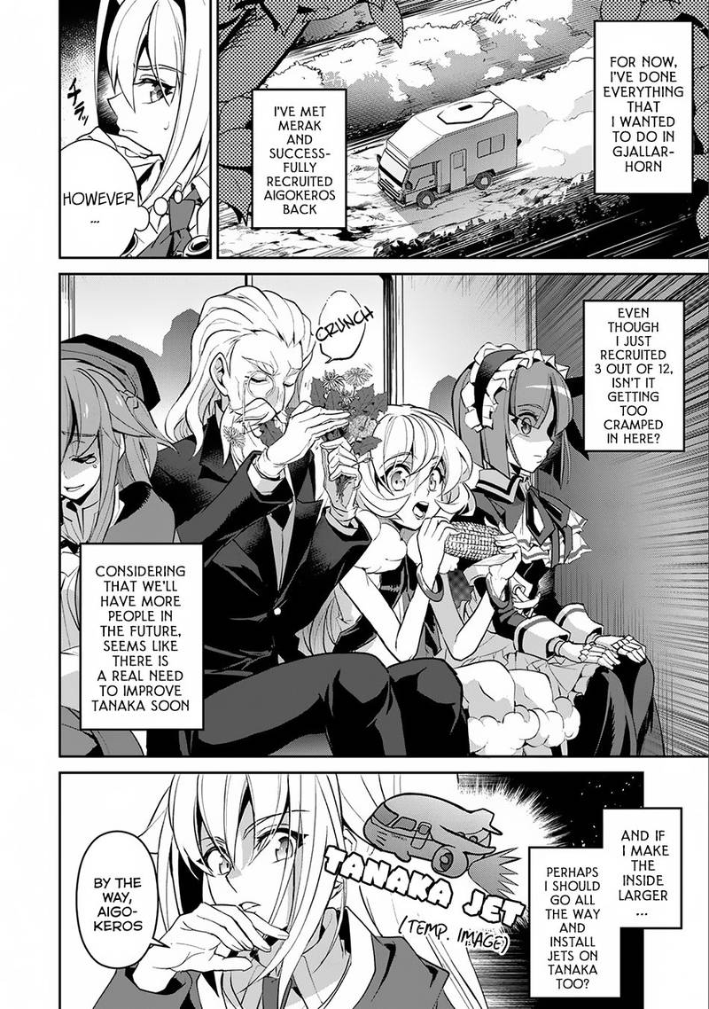 Yasei No Last Boss Ga Arawareta 16 27