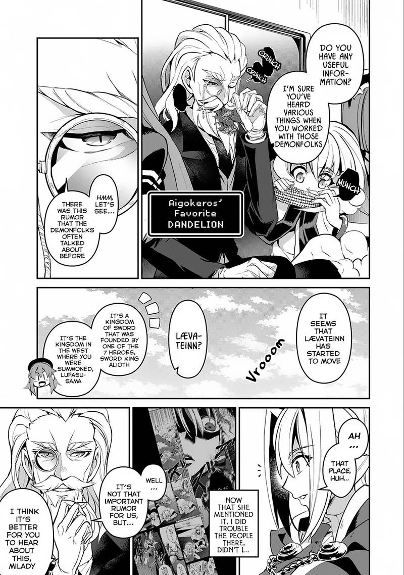 Yasei No Last Boss Ga Arawareta 16 28