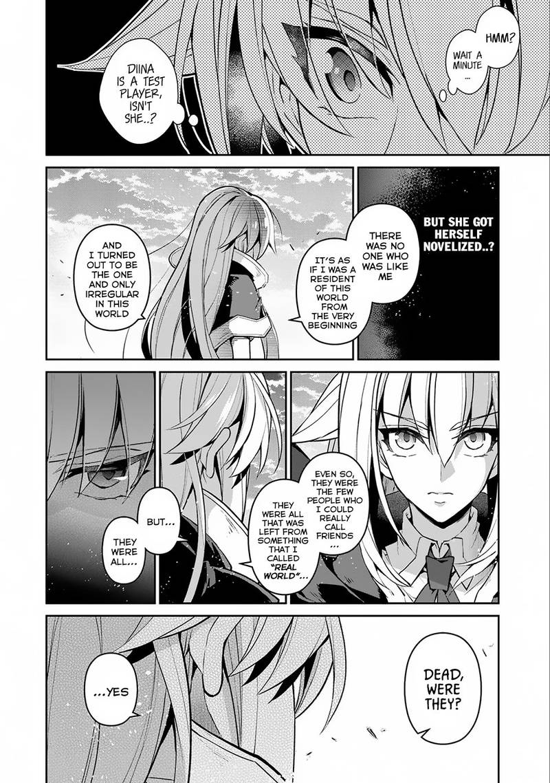 Yasei No Last Boss Ga Arawareta 16 6