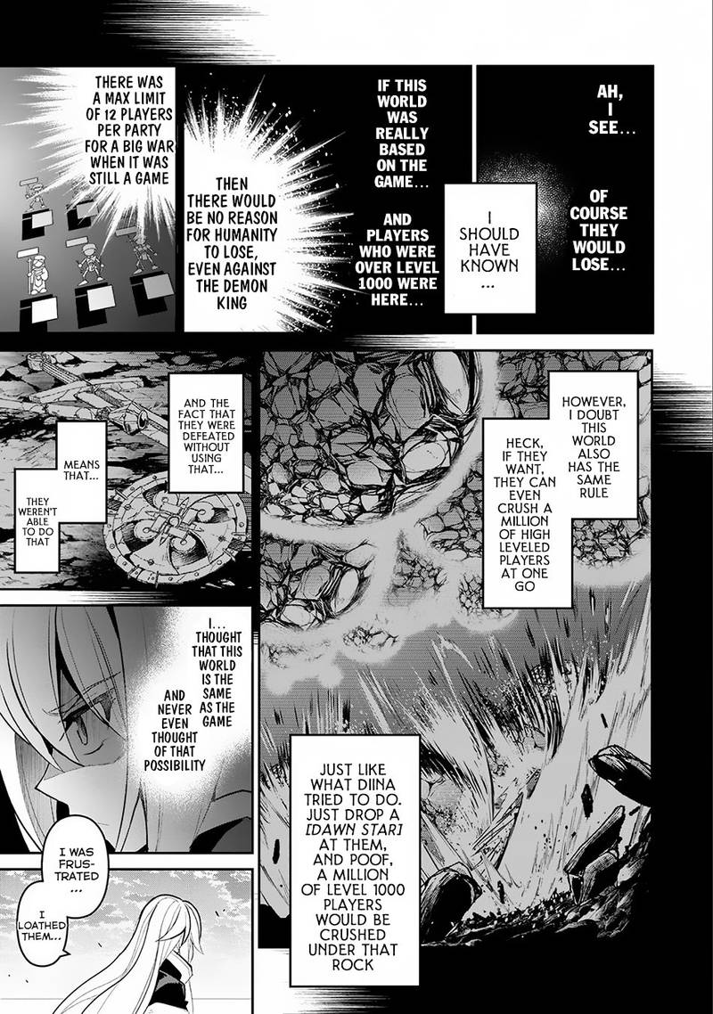 Yasei No Last Boss Ga Arawareta 16 7