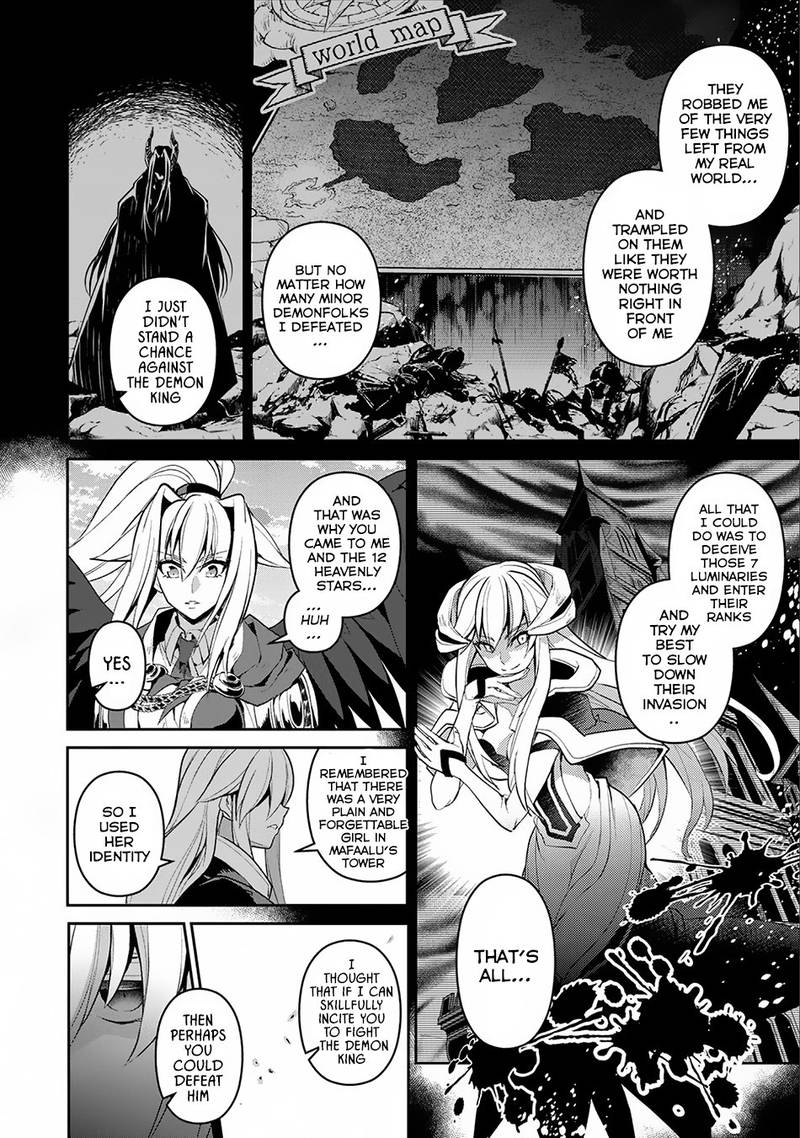 Yasei No Last Boss Ga Arawareta 16 8