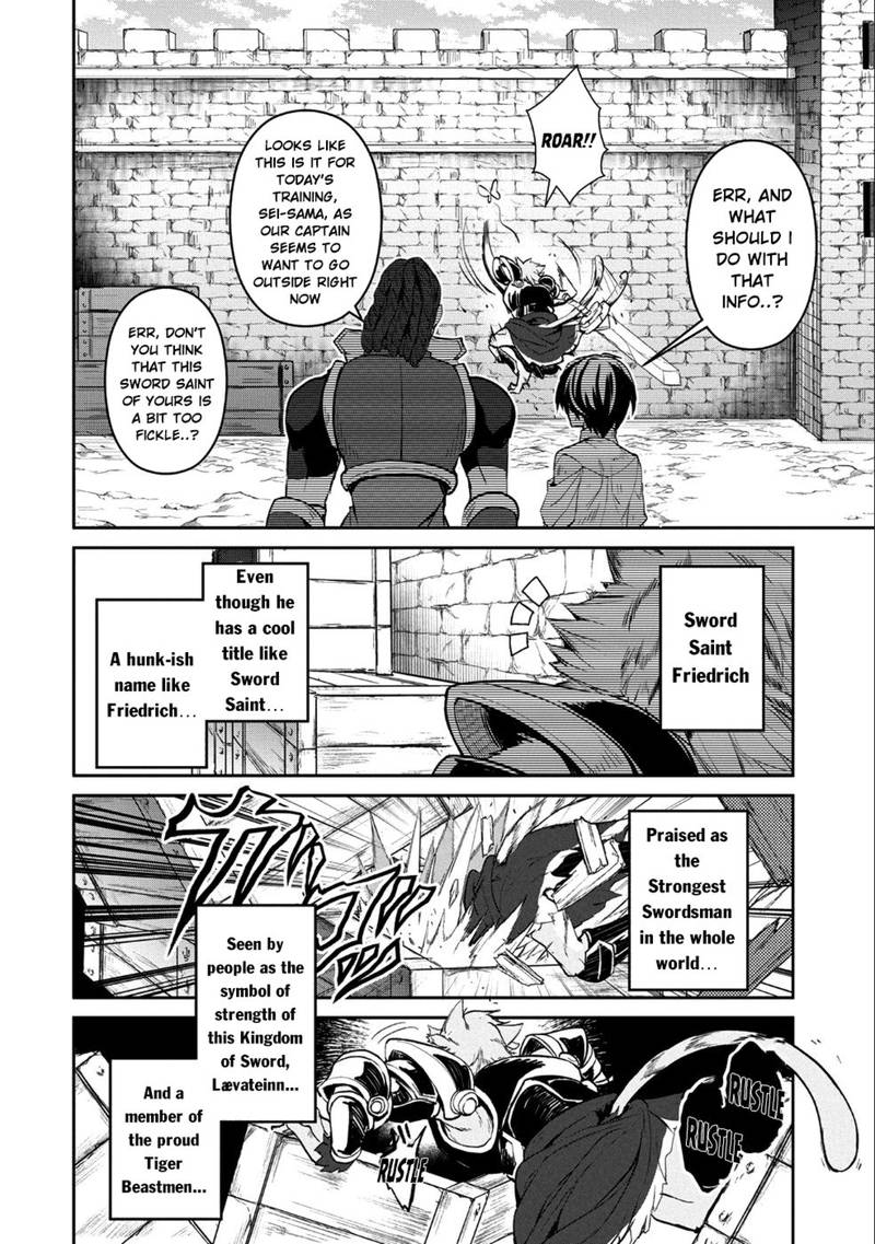 Yasei No Last Boss Ga Arawareta 17 10