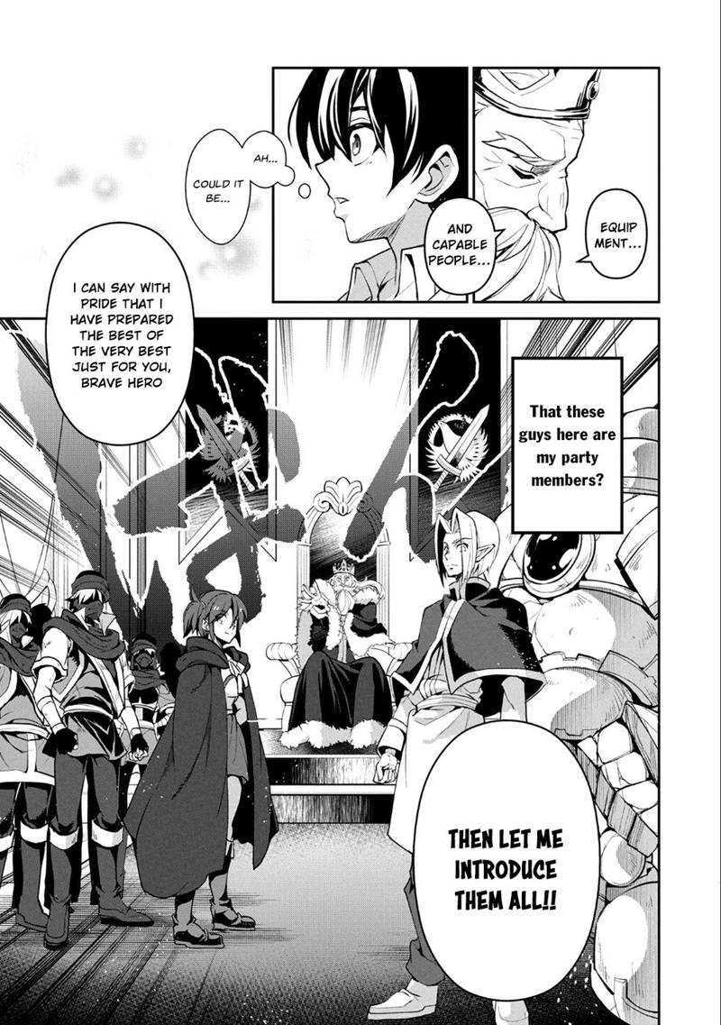 Yasei No Last Boss Ga Arawareta 17 15