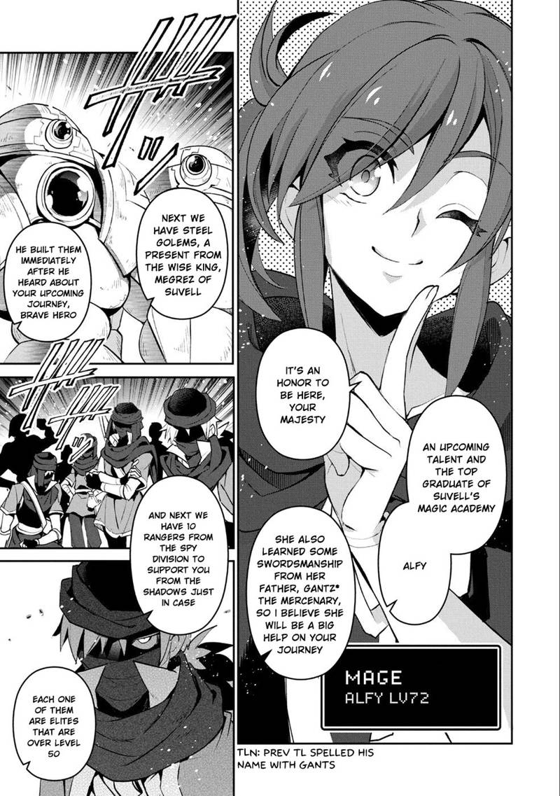 Yasei No Last Boss Ga Arawareta 17 17