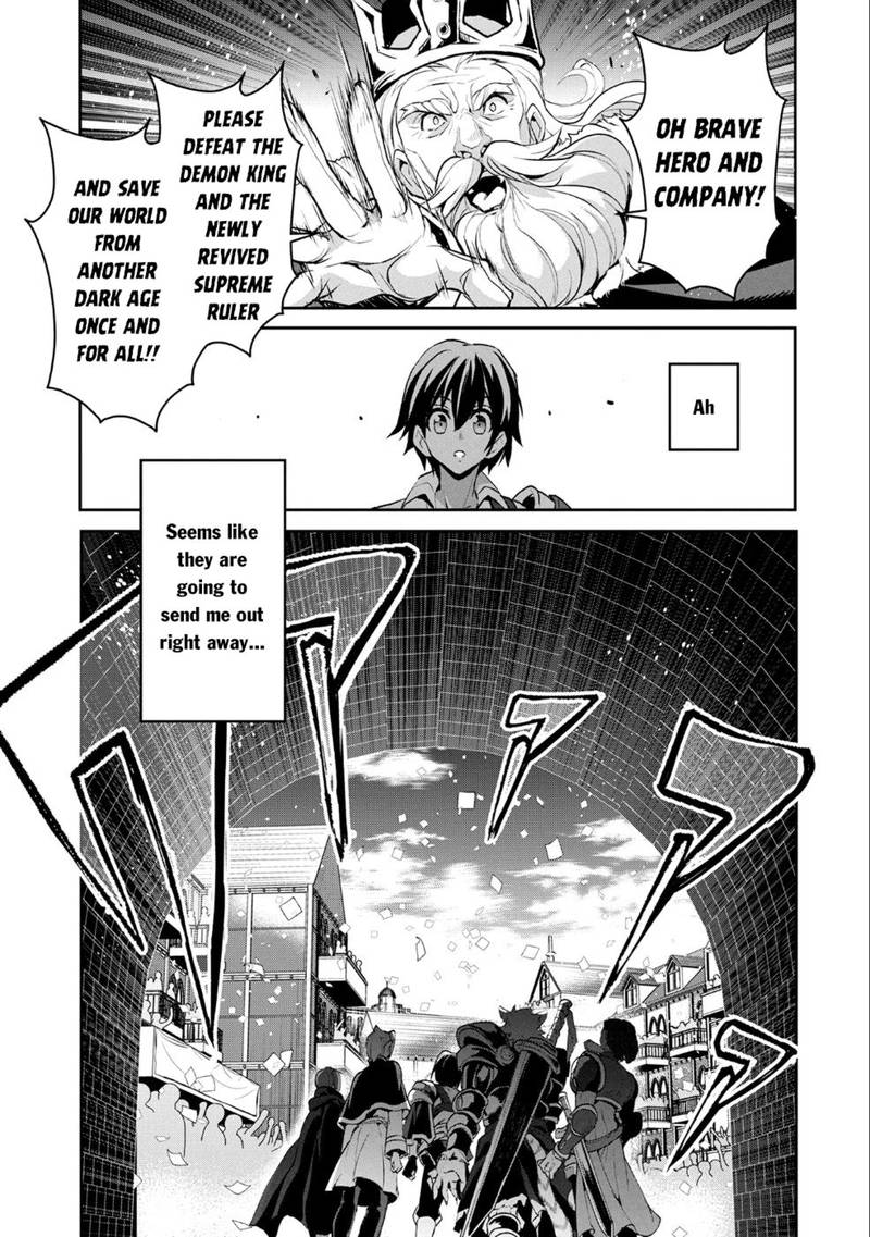 Yasei No Last Boss Ga Arawareta 17 19