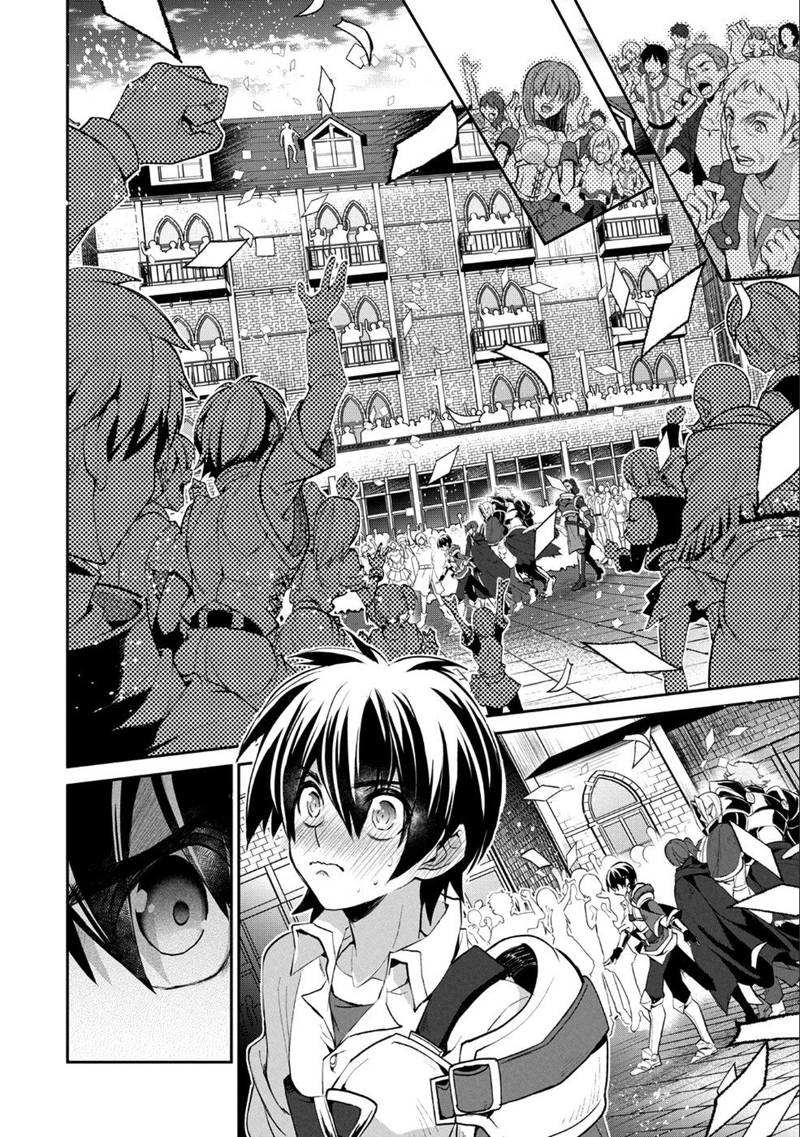 Yasei No Last Boss Ga Arawareta 17 20