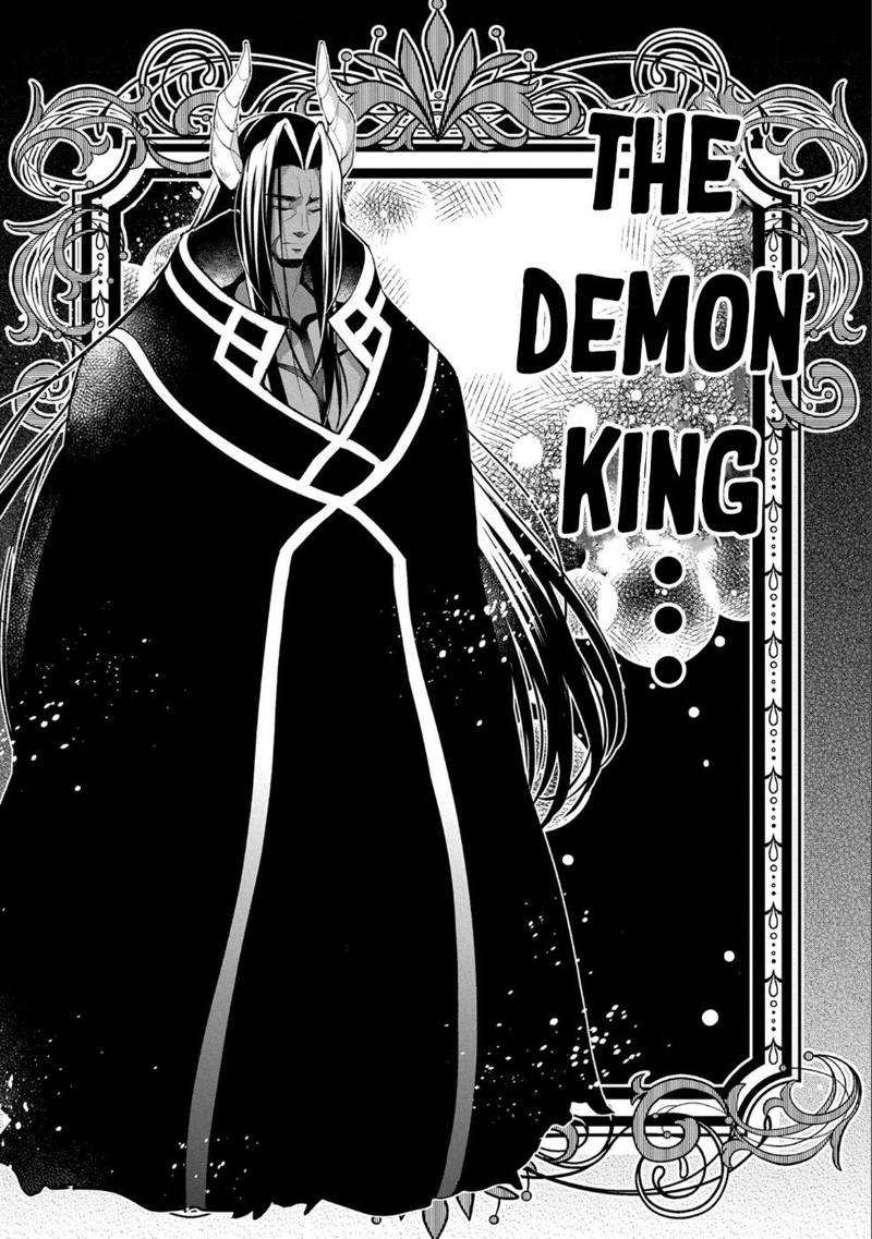 Yasei No Last Boss Ga Arawareta 17 26