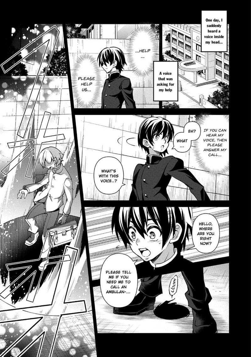 Yasei No Last Boss Ga Arawareta 17 3