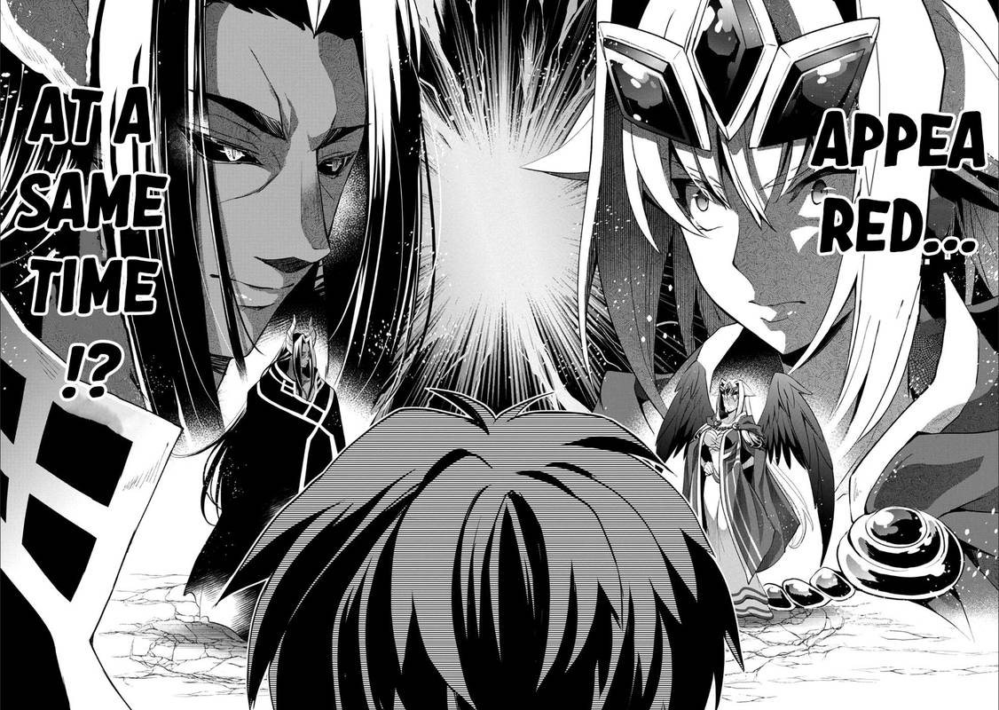 Yasei No Last Boss Ga Arawareta 17 30