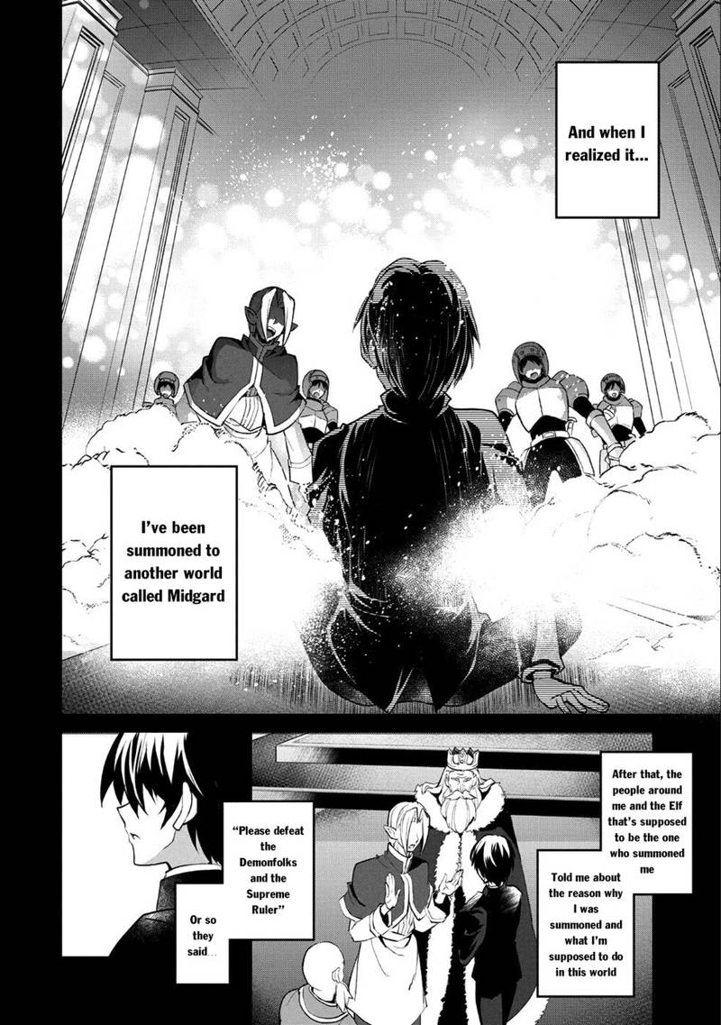 Yasei No Last Boss Ga Arawareta 17 4