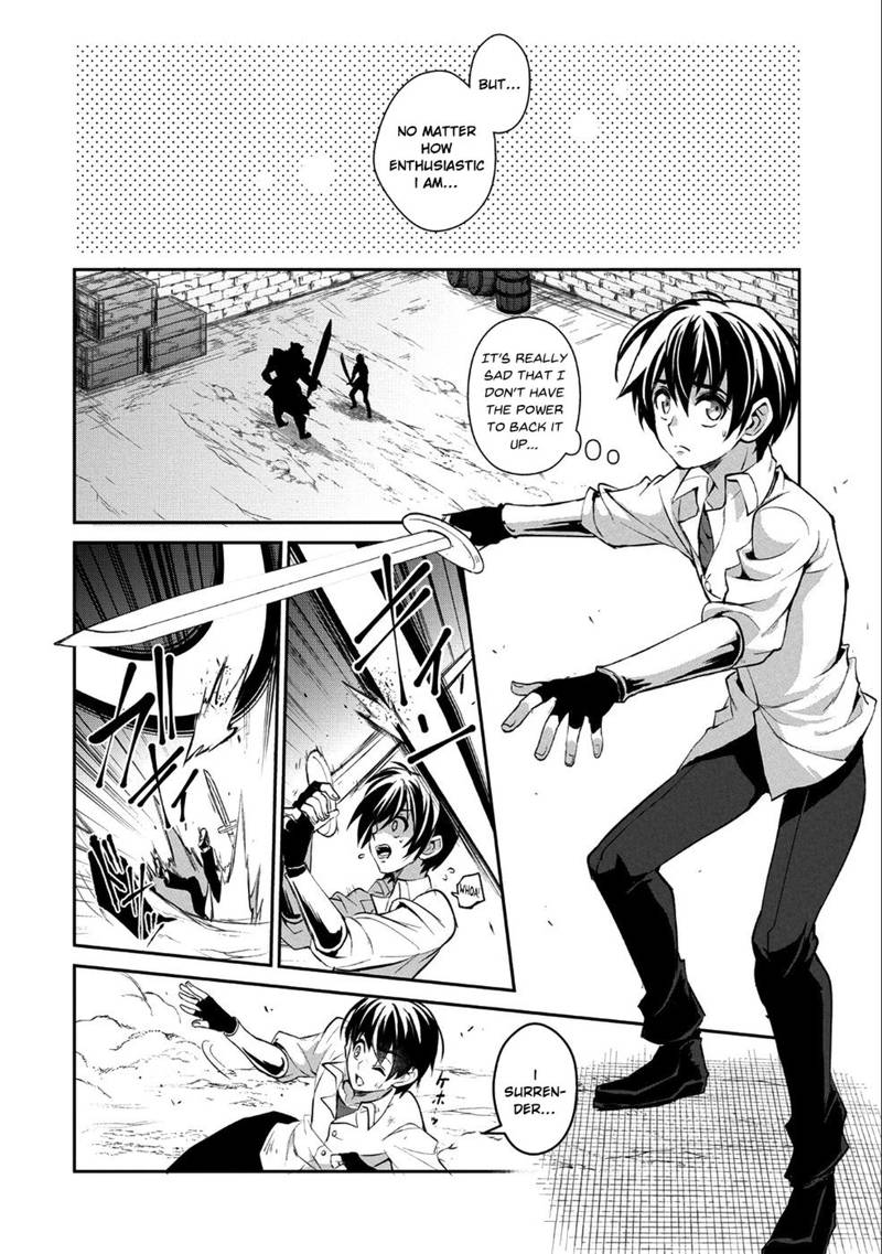 Yasei No Last Boss Ga Arawareta 17 6
