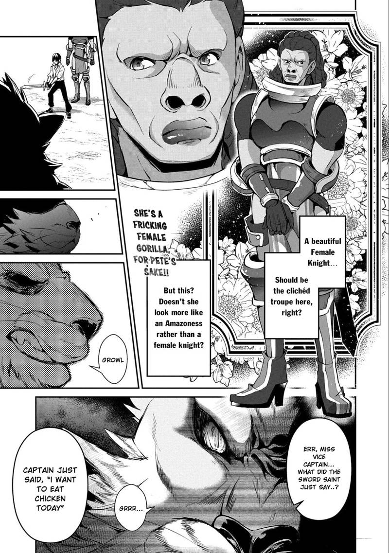 Yasei No Last Boss Ga Arawareta 17 9