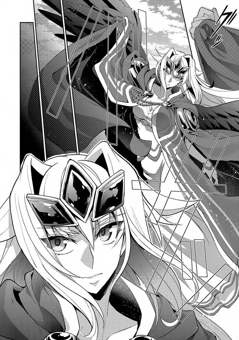 Yasei No Last Boss Ga Arawareta 18 10