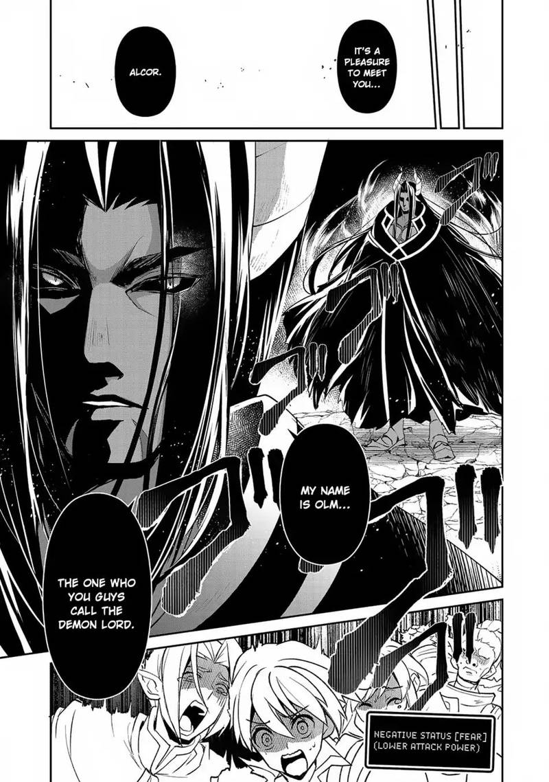 Yasei No Last Boss Ga Arawareta 18 11