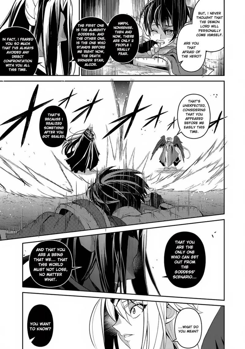 Yasei No Last Boss Ga Arawareta 18 13