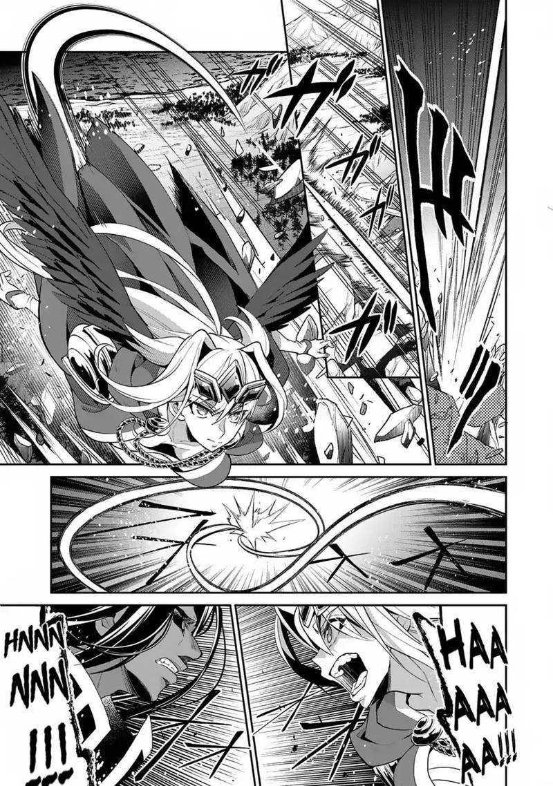 Yasei No Last Boss Ga Arawareta 18 17