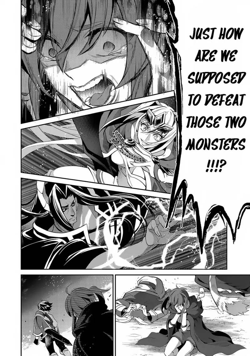Yasei No Last Boss Ga Arawareta 18 19