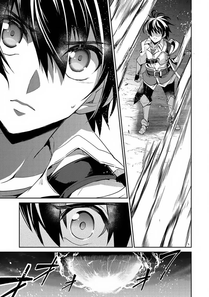 Yasei No Last Boss Ga Arawareta 18 20