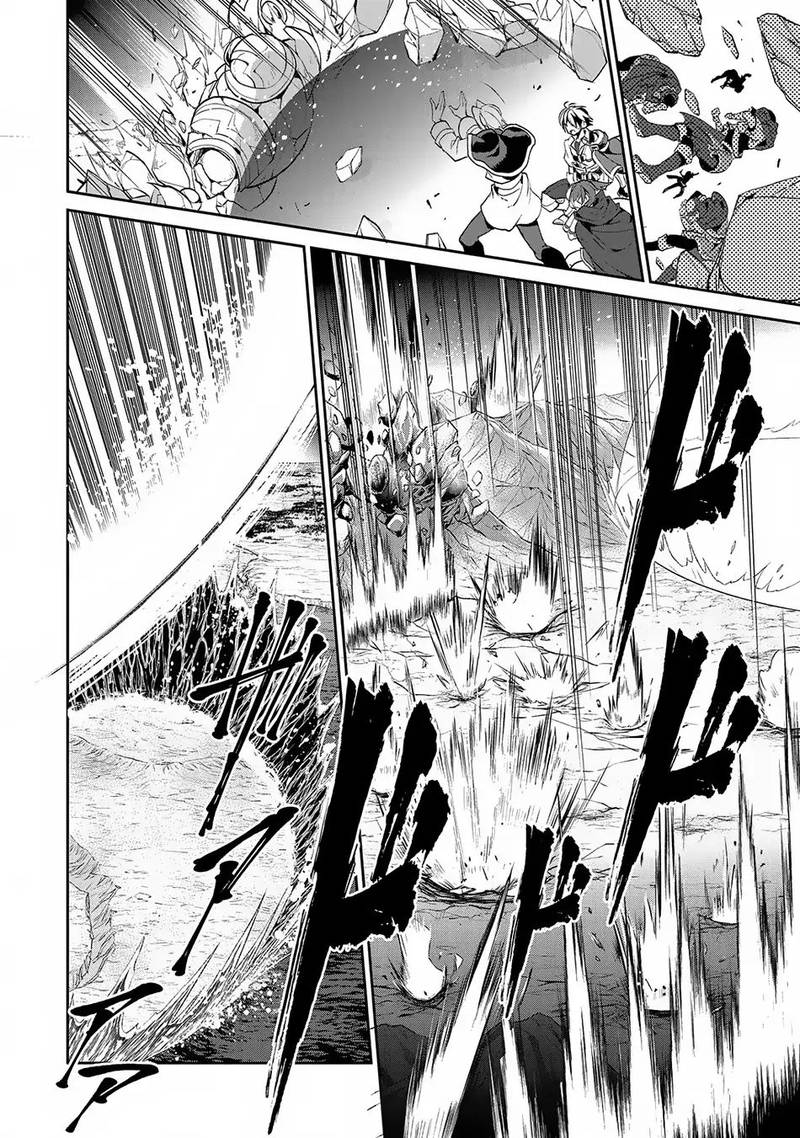 Yasei No Last Boss Ga Arawareta 18 22