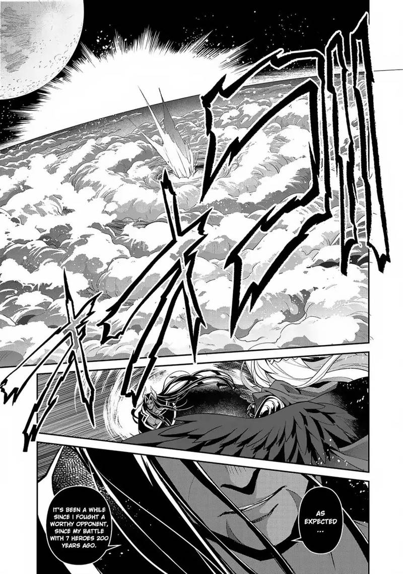 Yasei No Last Boss Ga Arawareta 18 23