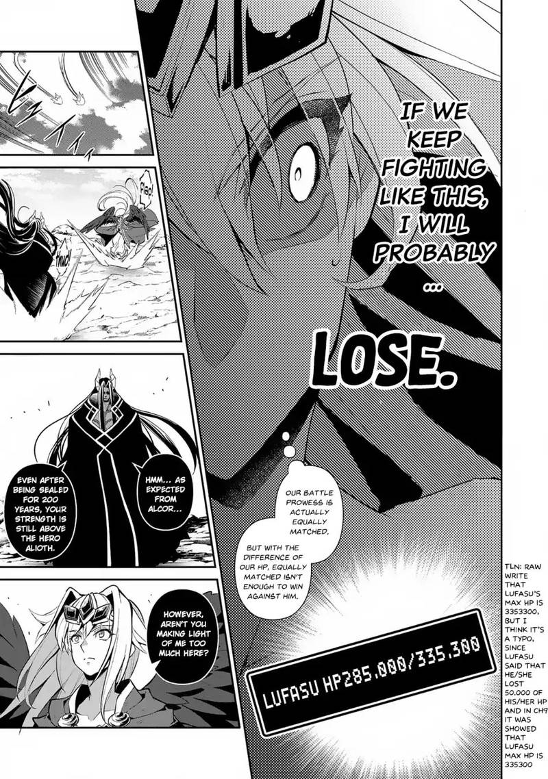 Yasei No Last Boss Ga Arawareta 18 25