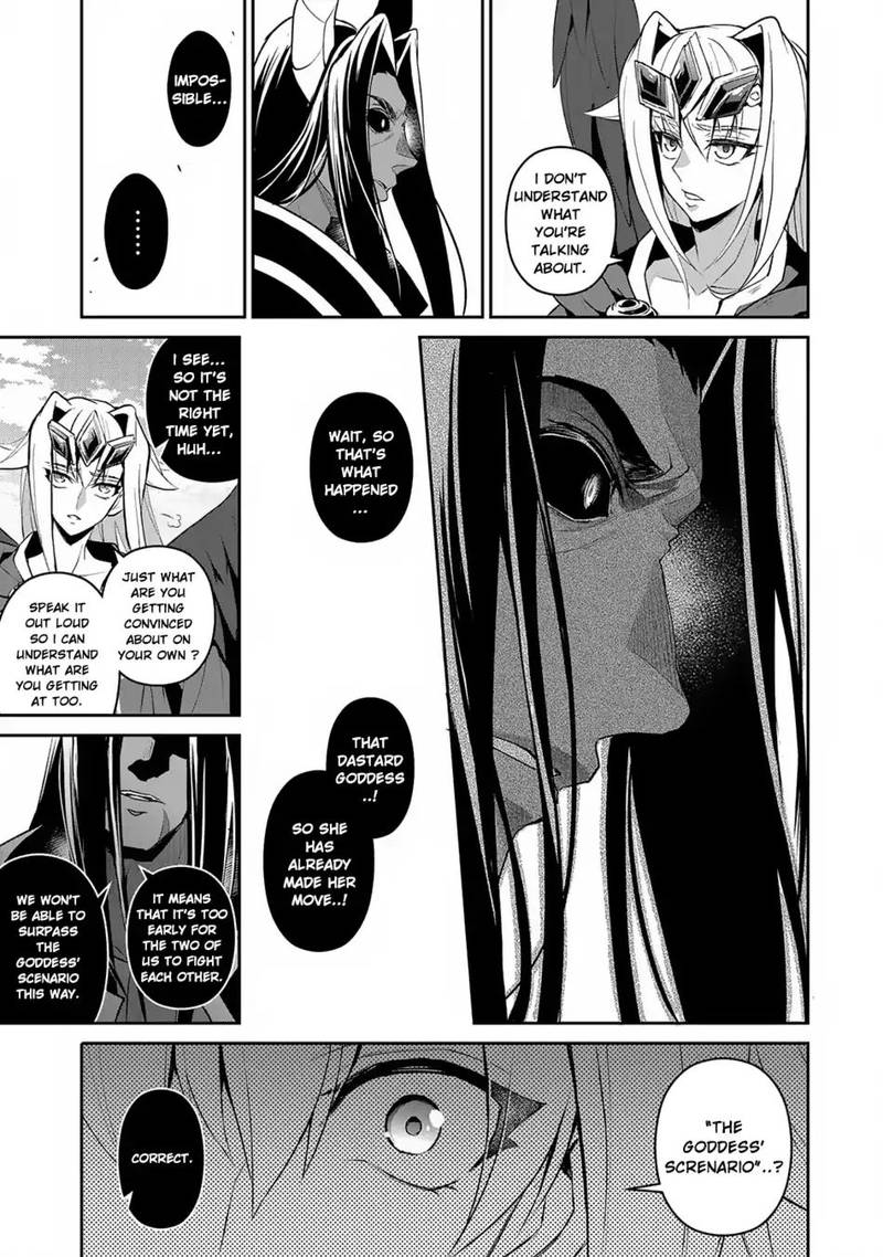 Yasei No Last Boss Ga Arawareta 18 27