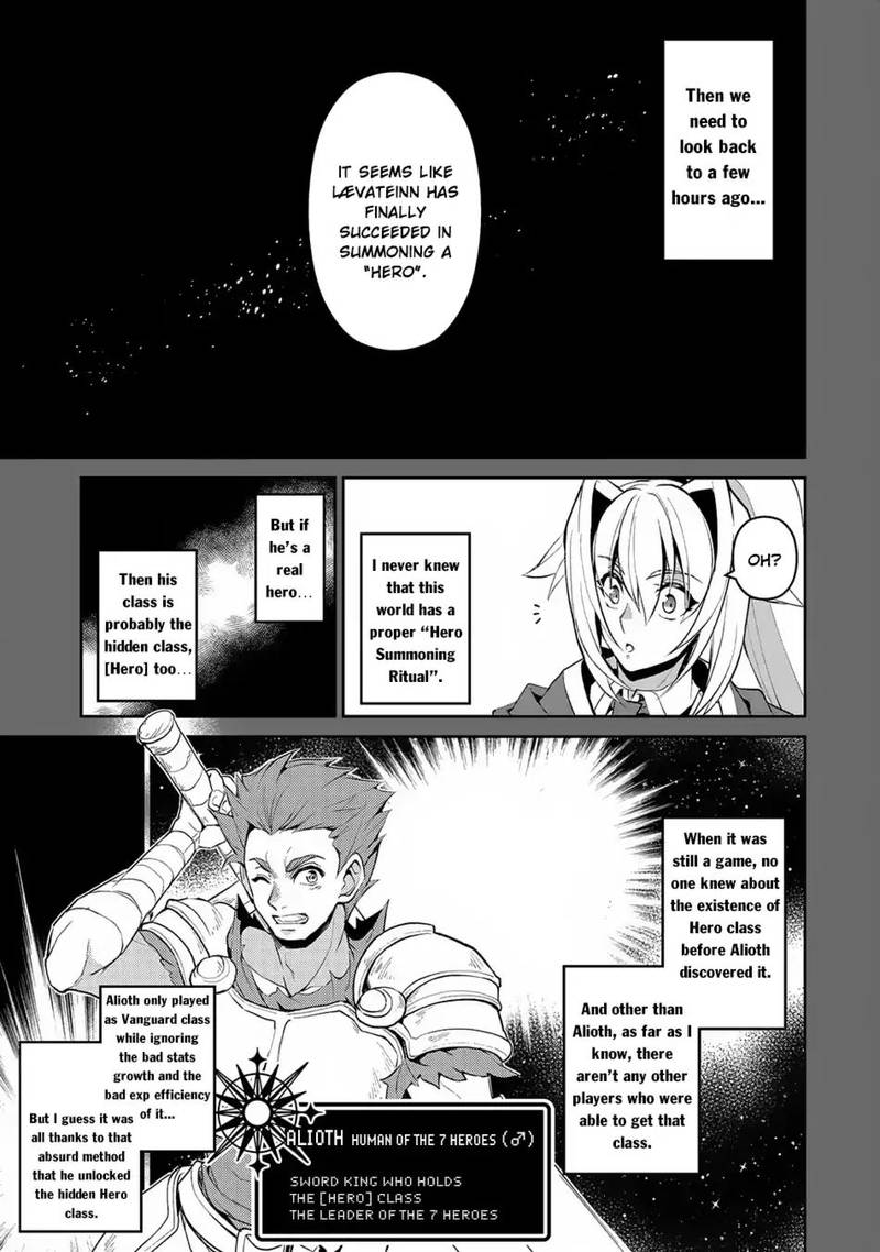 Yasei No Last Boss Ga Arawareta 18 3