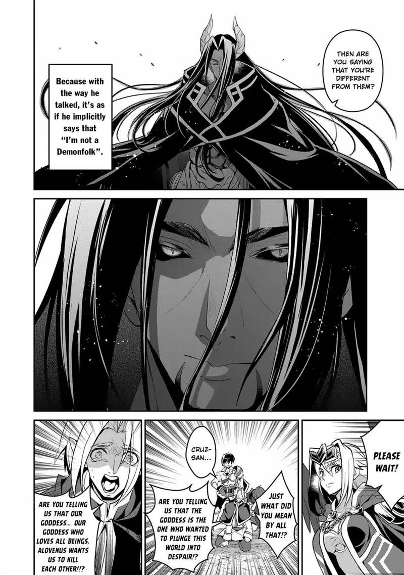Yasei No Last Boss Ga Arawareta 18 32
