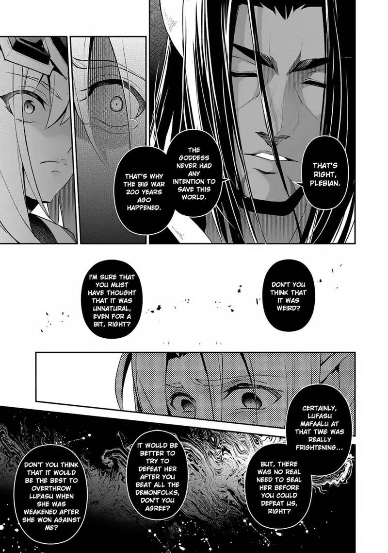 Yasei No Last Boss Ga Arawareta 18 33