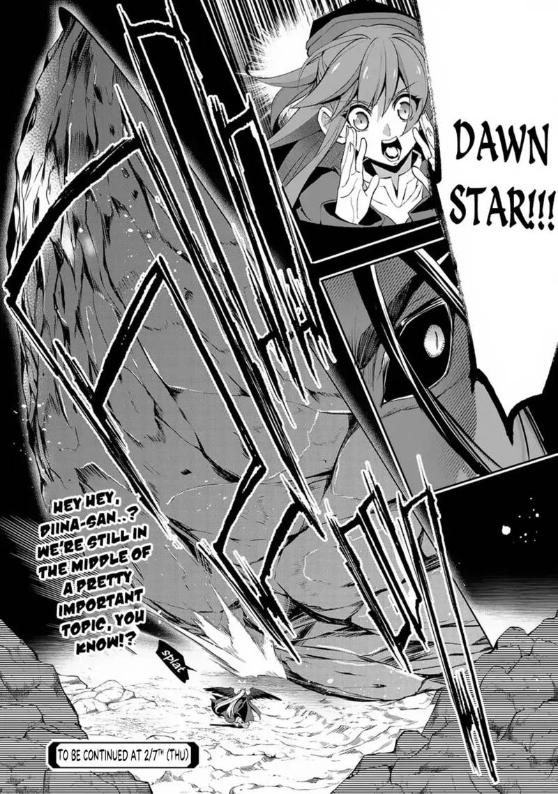 Yasei No Last Boss Ga Arawareta 18 37