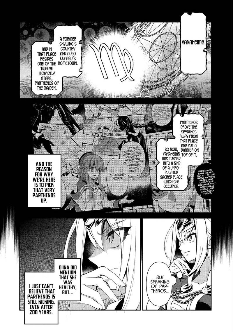 Yasei No Last Boss Ga Arawareta 19 10