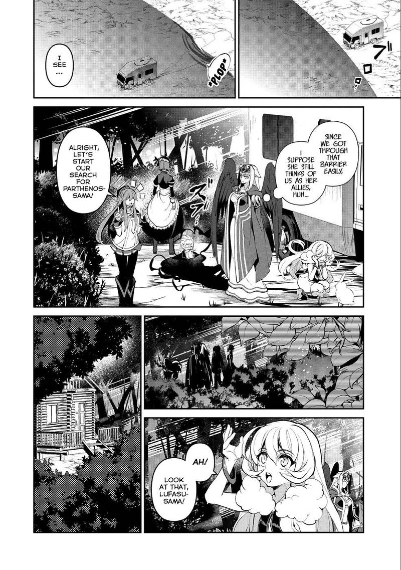 Yasei No Last Boss Ga Arawareta 19 12