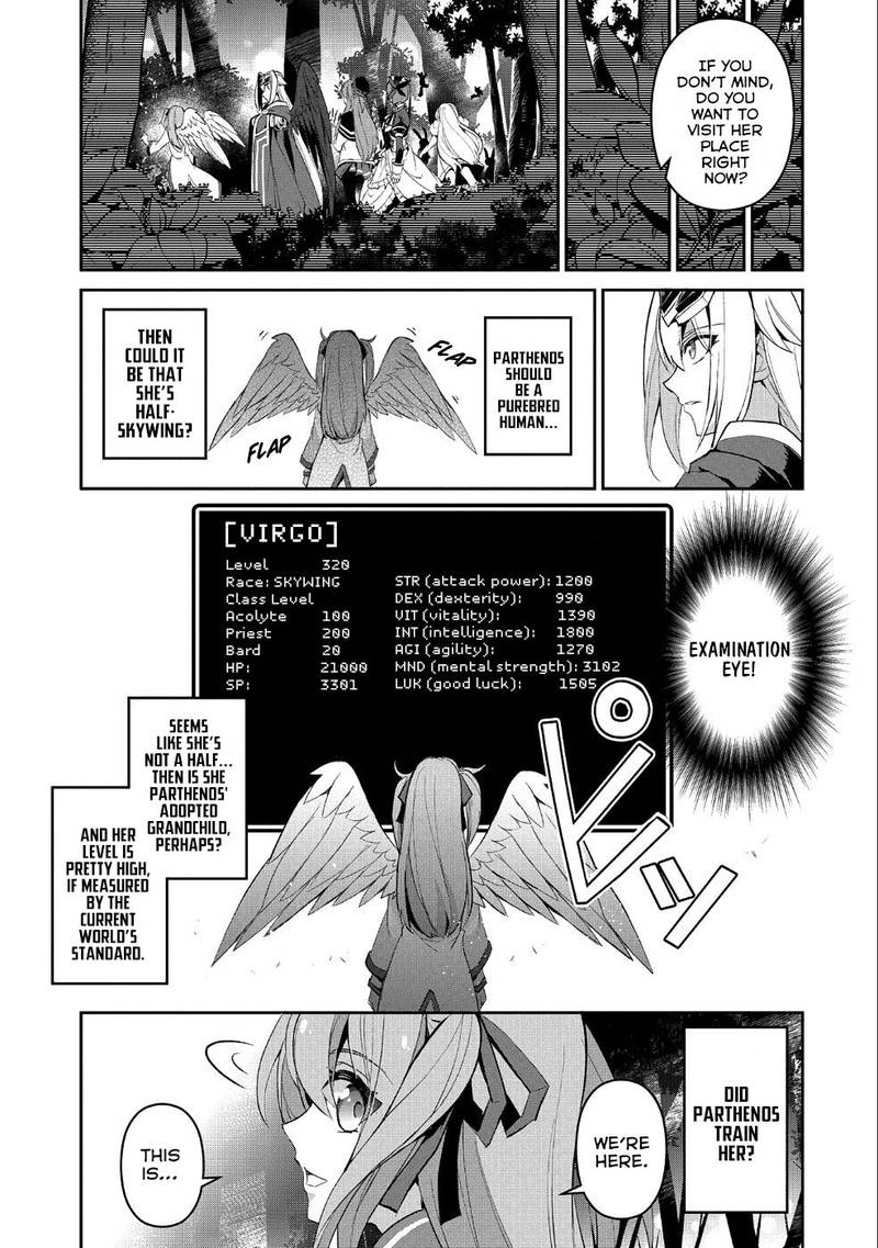 Yasei No Last Boss Ga Arawareta 19 15