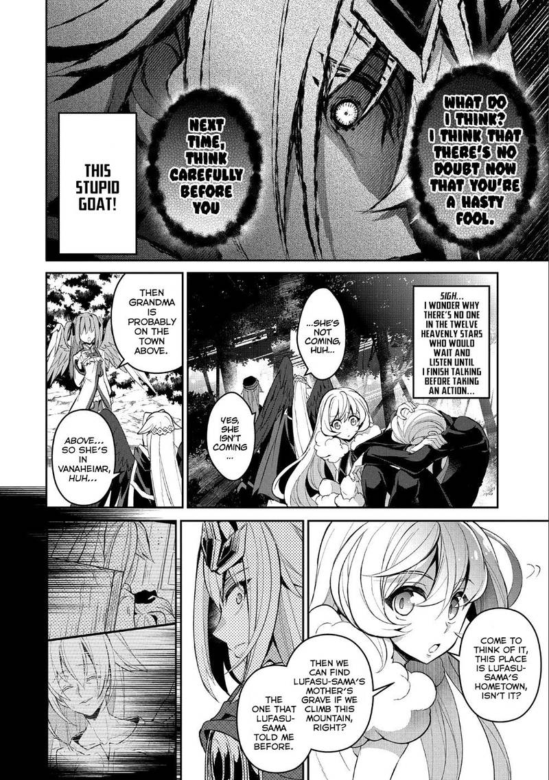 Yasei No Last Boss Ga Arawareta 19 20