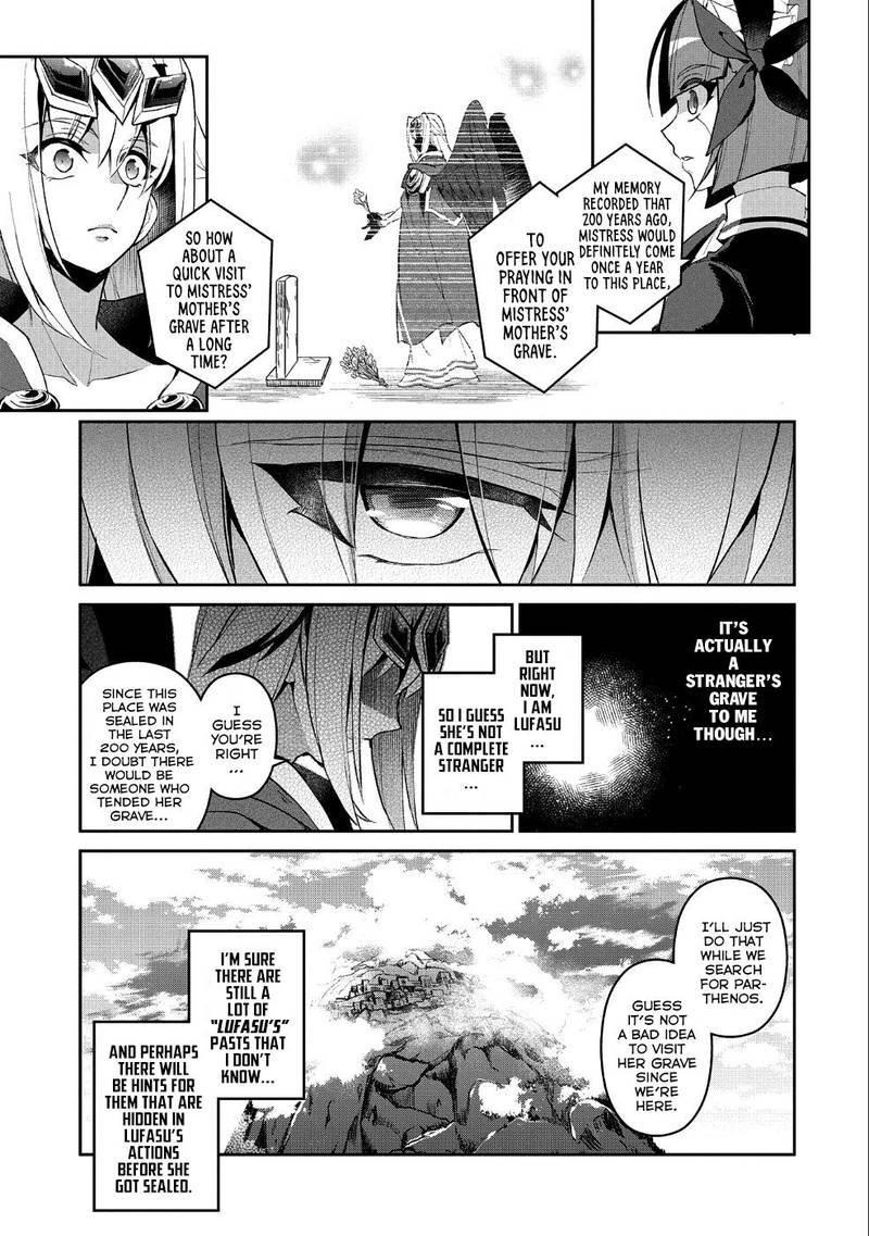 Yasei No Last Boss Ga Arawareta 19 21