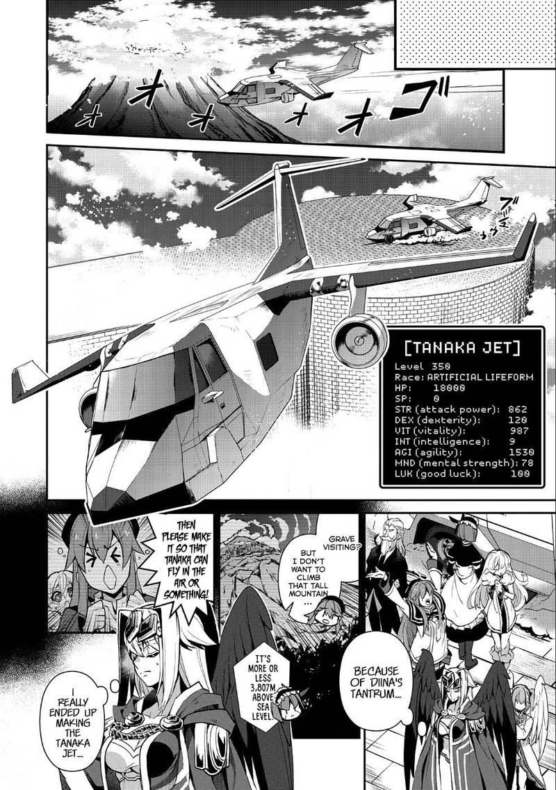 Yasei No Last Boss Ga Arawareta 19 22