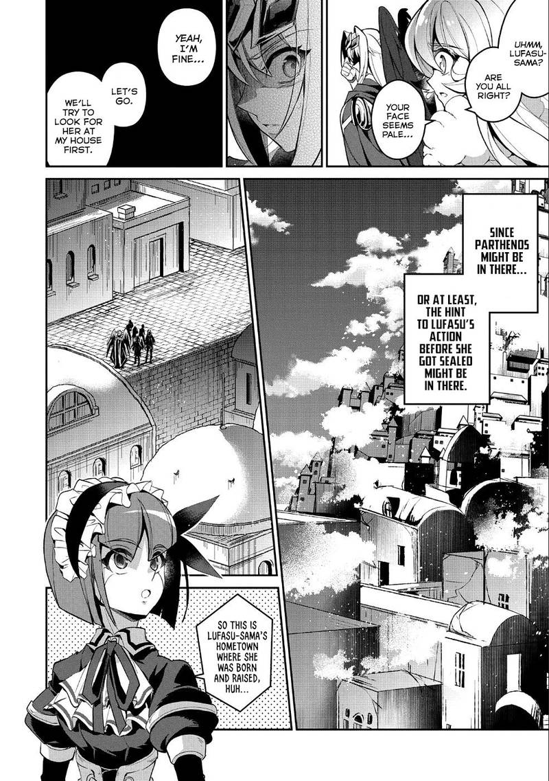 Yasei No Last Boss Ga Arawareta 19 25