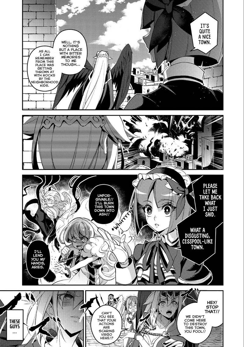 Yasei No Last Boss Ga Arawareta 19 26