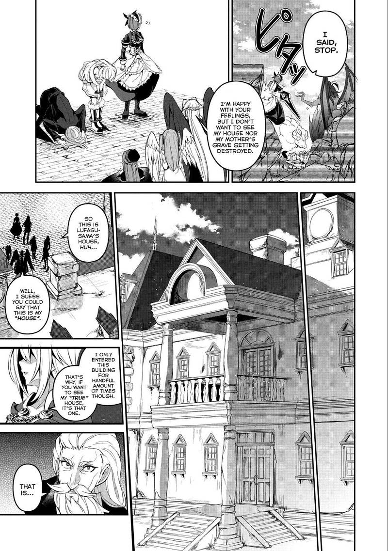 Yasei No Last Boss Ga Arawareta 19 28