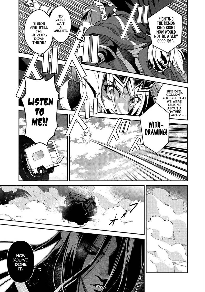 Yasei No Last Boss Ga Arawareta 19 3