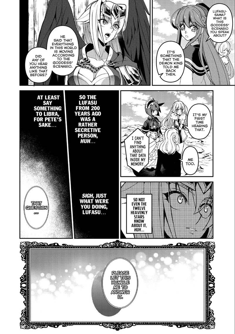 Yasei No Last Boss Ga Arawareta 19 31