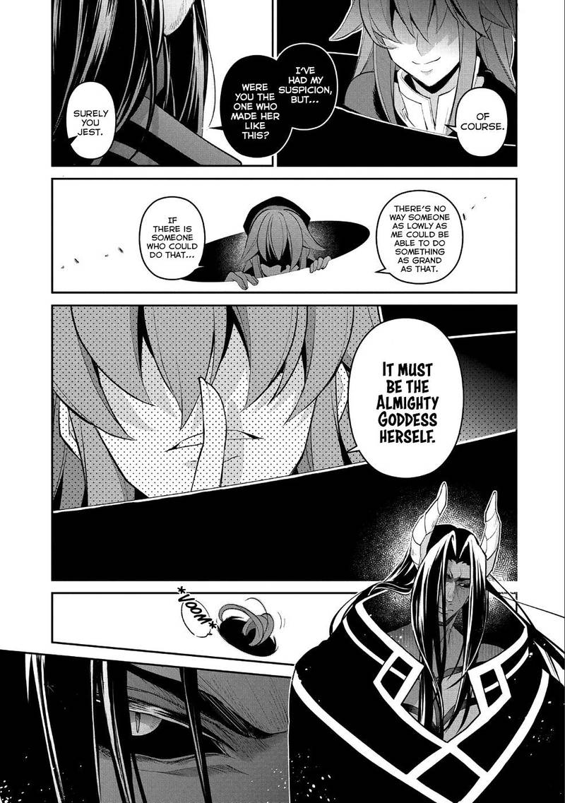 Yasei No Last Boss Ga Arawareta 19 5