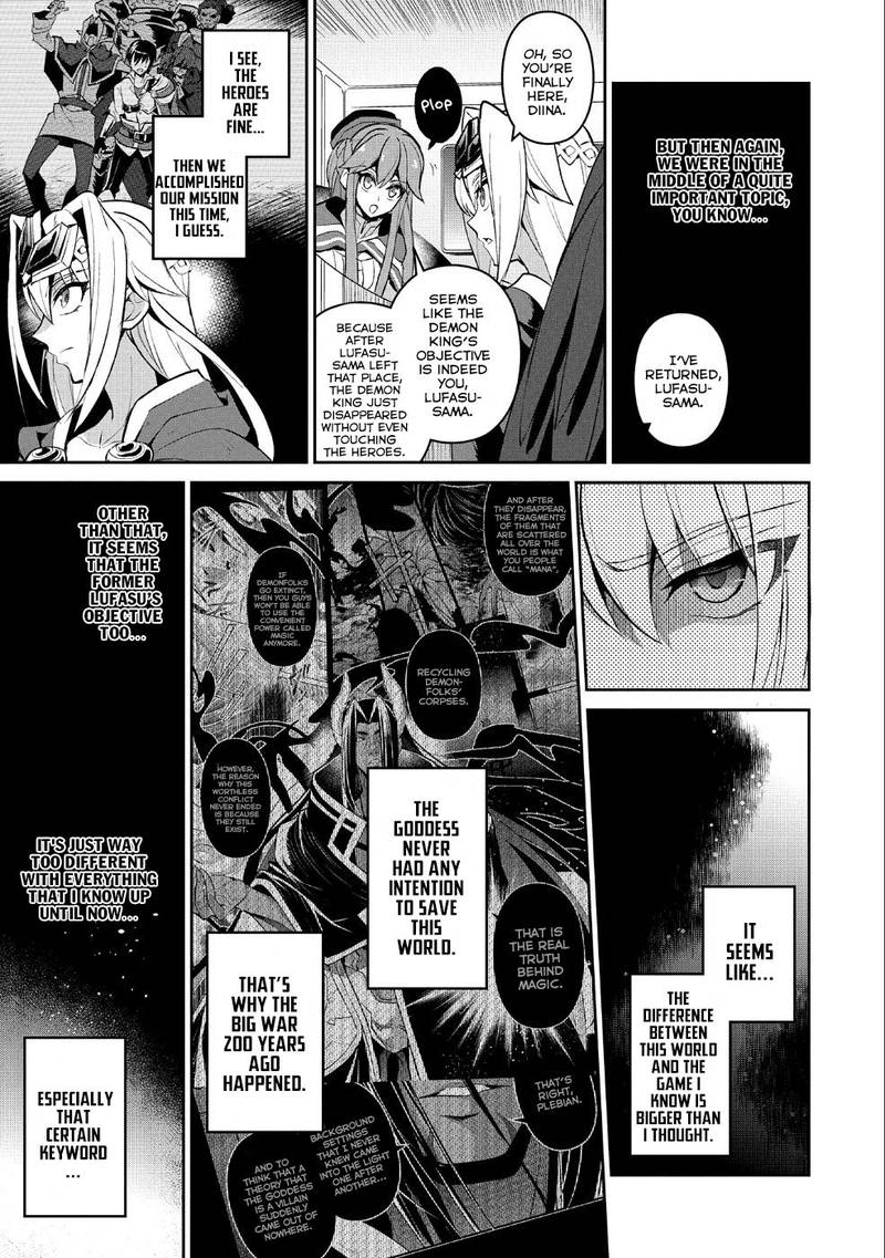 Yasei No Last Boss Ga Arawareta 19 7