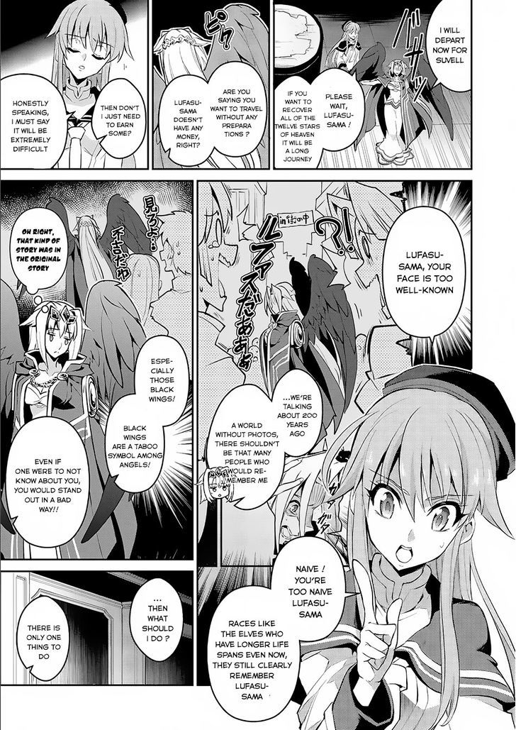 Yasei No Last Boss Ga Arawareta 2 12