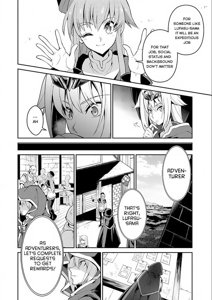 Yasei No Last Boss Ga Arawareta 2 13