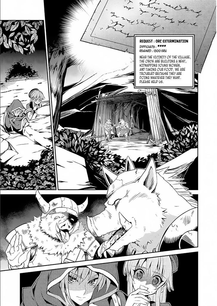 Yasei No Last Boss Ga Arawareta 2 14