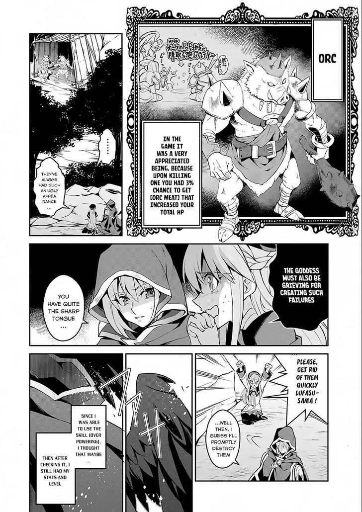 Yasei No Last Boss Ga Arawareta 2 15