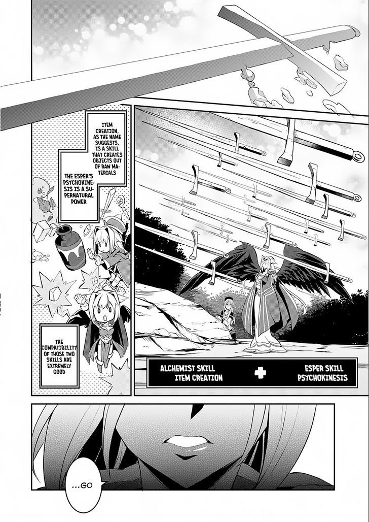 Yasei No Last Boss Ga Arawareta 2 17