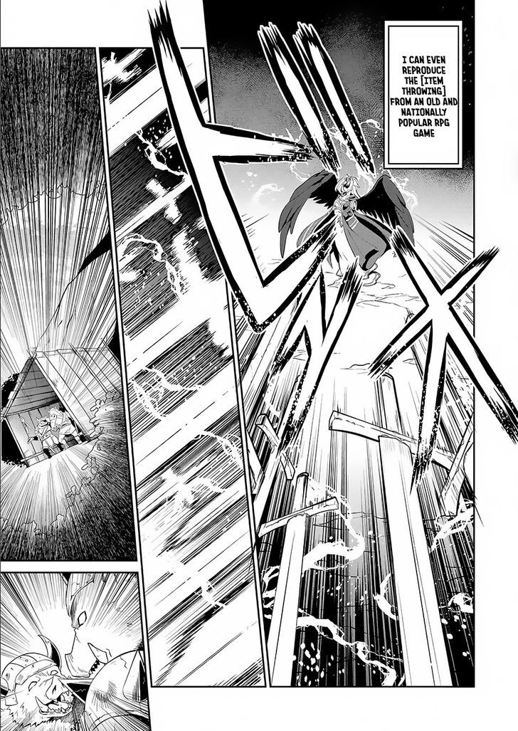 Yasei No Last Boss Ga Arawareta 2 18